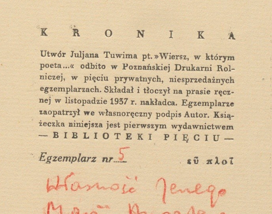 Wydanie Wiersza o całowaniu w dupę